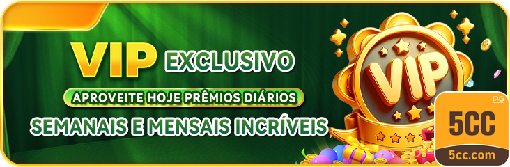 5cc.com Performance e Velocidade